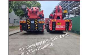 厂房搬迁那些事儿：企业转型的关键一步【重点】